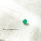 12【グリーンオニキス】天然石　14kgf 【天然石】丸玉8mm 肌にやさしい絹糸のネックレス　の画像