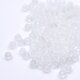 水晶 クォーツ 50粒 極小 2mm ベビービーズ 天然石 小粒 カラーストーン クリスタル 透明 ハンドメイド 素材の画像