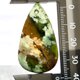 穴あきクロムカルセドニー[26] 40x23mm 35Cts　天然石 / カボション / ルースの画像