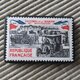 フランス　切手ブローチ 9696の画像