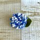 大人かわいい紫陽花ブローチ(ブルー)　コットン　パールビーズ　hydrangeaの画像