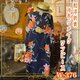 和洋折衷 浴衣 リメイク ワンピース ドレス 素敵なお花柄 W-376の画像