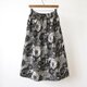 【即納】ノルディック調フラワー　綿麻ギャザースカート（モノトーン フラワー）リネン 麻 白黒 生成りの画像