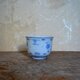 独特なタッチの図柄の煎茶茶碗・蕎麦猪口直径９ｃｍの画像