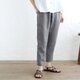 リネン テーパードパンツ ゆったりサイズ （グレー） PT03の画像