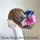 青い薔薇とグラジオラスのブーケ風の髪飾り　フラメンコ　ダンス　髪飾り　発表会　フローレス　ブルー　青　ピンク　薄紫　花飾りの画像