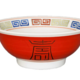 【大特価】【新品】 美濃焼朱巻三色雷門ラーメン鉢 2点セット サイズ:7寸丼 φ21.2×8.5cm