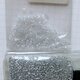 【C様専用】Lacy Grass Ring / ブルーシェイドの画像