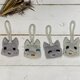 Teddy Sachet Plusの画像