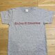 【M様オーダー品】がんばTシャツ　3枚セットの画像