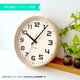 KATOMOKU plywood clock 23 ナチュラル km-145NARCS 電波時計 掛け時計 木製 静か オシャレの画像