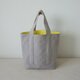 TOTE BAG -bicolor- (L) / lightgray × lemonの画像