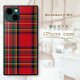 チェック柄 タータン チェック  強化ガラスケース iPhone ケースの画像