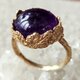 葡萄の指輪＊amethyst ring
