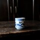 龍と雲と宝珠◆萬暦年製。古伊万里　龍文染付覗き猪口　骨董/antiques　古民家　丁寧な暮らしに。江戸中〜後期の画像