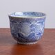 古伊万里 染付 線描き花卉文 向付 江戸後期 E1082B