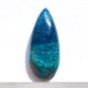 シャッタカイト[135] 25x11mm 12Cts　天然石 ルース／カボションの画像