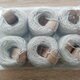 【毛糸玉】コットンリネンスラブ毛糸玉6個セット（約330ｇ）ベージュ杢の画像