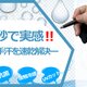 重度の汗っかきで悩むライフスタイルを変える新時代お悩み解決手袋プロジェクト