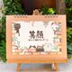 にゃんこ日めくりカレンダー「笑顔」