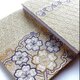 『陽桜錦』　金襴織物御朱印帳　B6大判サイズ　織物御朱印帳　桜　さくら　サクラ　レモンイエロー　有職文　立涌文　桐生織物の画像