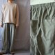 【受注制作】3色展開/コットンタイプライター　Bigワイドパンツの画像