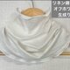 ゆったりやわらかリネン麻100%生成りオフホワイトネックウォーマー日焼け止めにおススメの画像