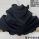 肌に優しいスムースニット綿100%ピュアブラックネックウォーマー赤ちゃん用素材