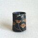 湯のみ （金彩花紋）の画像