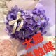 光触媒　人工観葉植物　ウォールグリーン　フェイクグリーン　ハートアジサイ5535