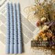 スパイラルテーパーキャンドル（長）・くすみブルー（４本セット）ソイキャンドル