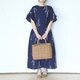 フレアスリーブワンピースの画像