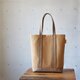A4縦型トート<ミディアムベージュ×モカ> 倉敷帆布
