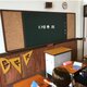 K様専用ページの画像