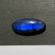 ラブラドライト[742] 30x14mm 26Cts　天然石 ルース／カボション