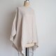リネンポンチョブラウス・ベージュ・サイズフリー・涼しい夏服・日よけ 重ね着 羽織りに大活躍！