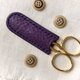 糸切りはさみケース／刺繍はさみカバー／ネイルシザー／革／紫
