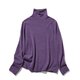 ★2025新色★やわらかい繊維から生まれる最高の心地良さ カシミヤ100% ハイネック パープル 231109-10