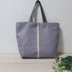 無地リネンRシンプルトートバック