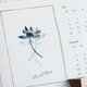 2026年カレンダー ボタニカルモノプリント