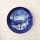 ROYAL COPENHAGEN|ロイヤルコペンハーゲン | 1995年 |イヤープレート| クリスマスプレート |デンマーク