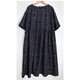 着物リメイク小千谷紬のワンピース