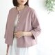 凛とした大人の装いに 桐七炊きコットンリネン はおりジャケット(ダスティピンク)CO12