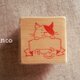 wo* 消しゴムはんこ★猫メモできますはんこ