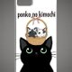 ☆猫キャラブランド「ぽんこのきもち。」iphone5Sケース☆の画像