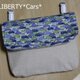 LIBERTY＊Cars*　移動ポケット　マチつき　②の画像