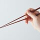 竹箸　燻し煤竹　拭き漆　24cm