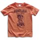 Honolulu Broomの画像