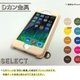 【追加オプション】Dカン金具｜iPhoneケースの画像