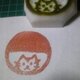 消しゴムはんこ◎猫ちゃん☆オーダー 名前☆の画像